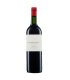 Vino Malbec Bressia Monteagrelo 750 Ml | FANS DEL VINO