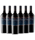 Vino Rutini Trumpeter Malbec Caja X6