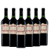 Vino Rutini Cabernet Malbec Caja X6