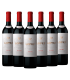 Vino Lopez Malbec Caja X6