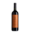 Vino Blend Riglos Gran Corte 750 Ml