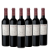 Vino Yacochuya Coquena Malbec Caja X6