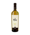 Vino Sauvignon Blanc Uruco Wines Finca El Peral 750 Ml