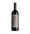 Vino Cabernet Sauvignon Riglos Gran Reserva 750 Ml