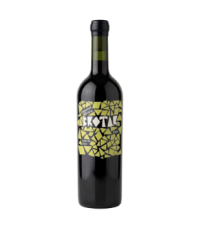 Vino Cabernet Franc Brotar 750 Ml