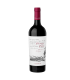 Vino Cabernet Sauvignon Lagarde Primeras Viñas Perdriel 750 Ml.
