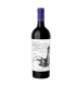Vino Malbec Lagarde Primeras Viñas Lujan De Cuyo 750 Ml.