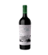 Vino Malbec Lagarde Primeras Viñas Gualtallary 750 Ml.